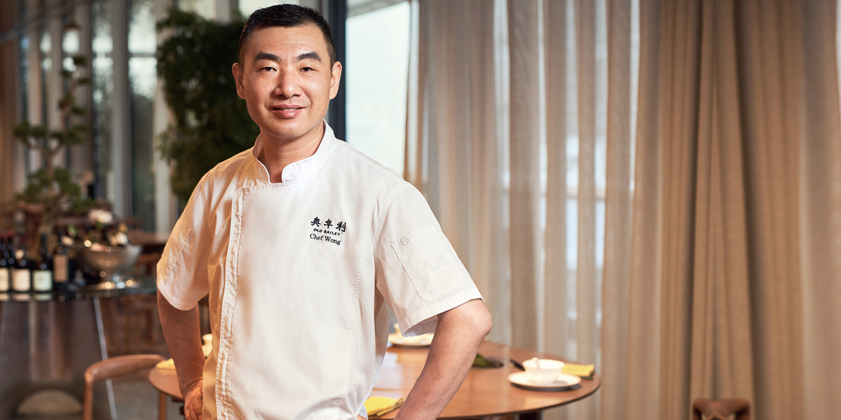 Executive Chef Wong Gwan Man, Old Bailey<br/>奧卑利行政總廚黃君民師傅